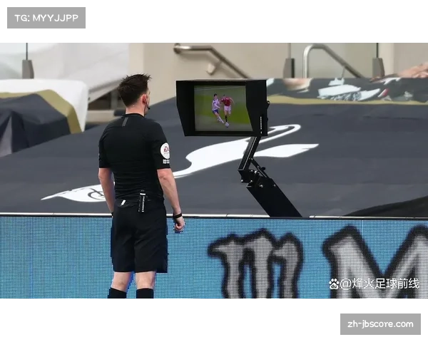 VAR技术使用规则将进行细微调整