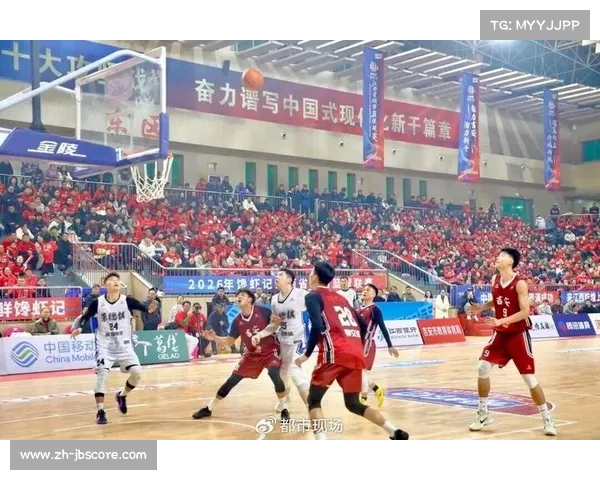 赣BA赛事推动地方篮球：新干赛区观众互动热情高涨