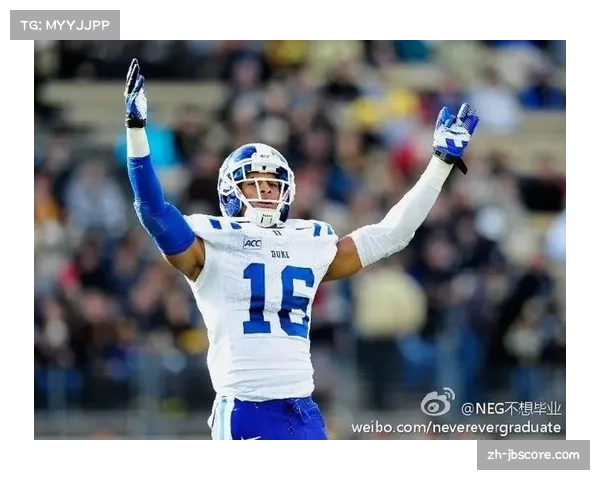 NCAA锦标赛现场，杜克大学新生前锋迈克尔·约翰逊单场轰下41分